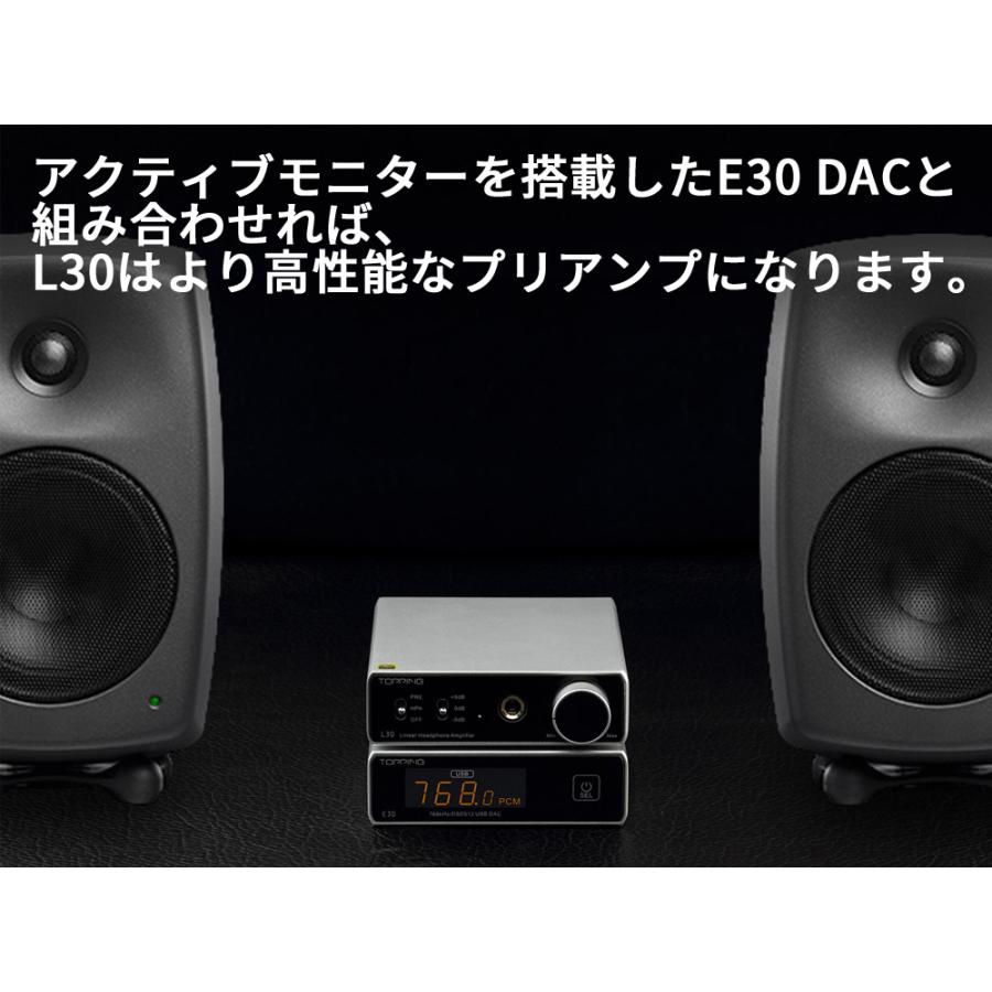 Topping L30 DAC ヘッドホンアンプ ハイレゾ プリアンプ 3段階ゲイン設定 NFCA回路搭載 3500mWx2 低ノイズ 有線接続 アンプ ヘッドホン ヘッドフォン |  | 13
