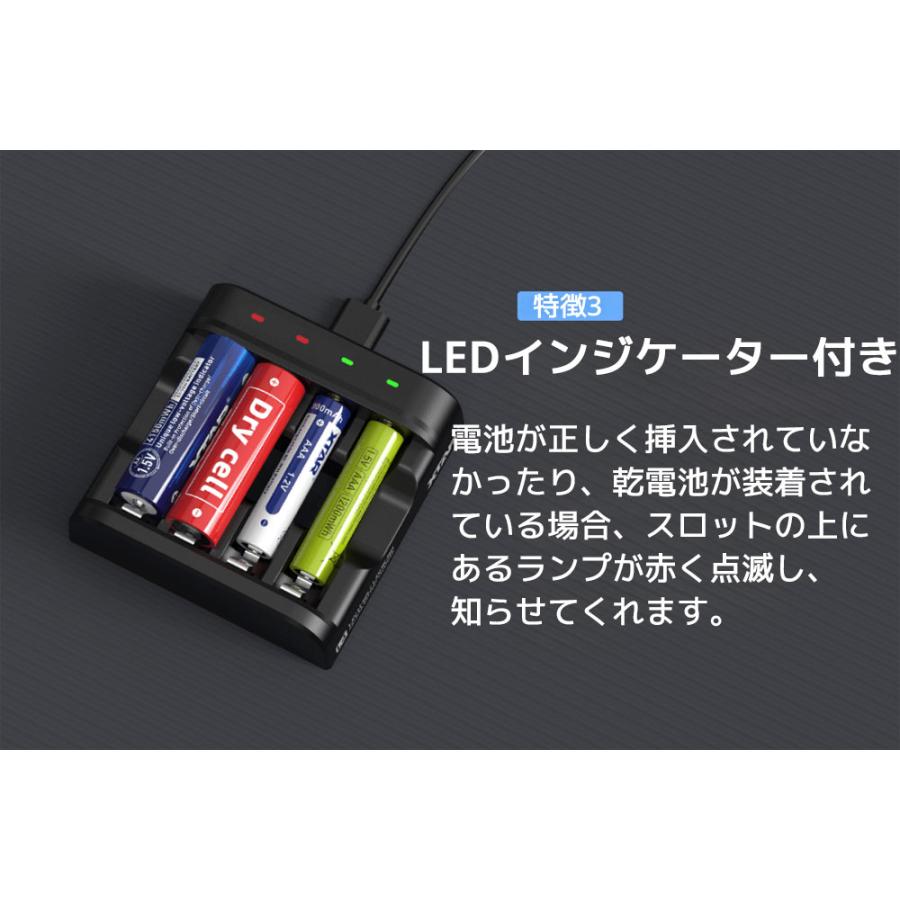 リチウムイオンバッテリー充電器 黒・グレー Amazon.co.jp: ブリヂストン(BRIDGESTONE) 自転車 新リチウムイオン