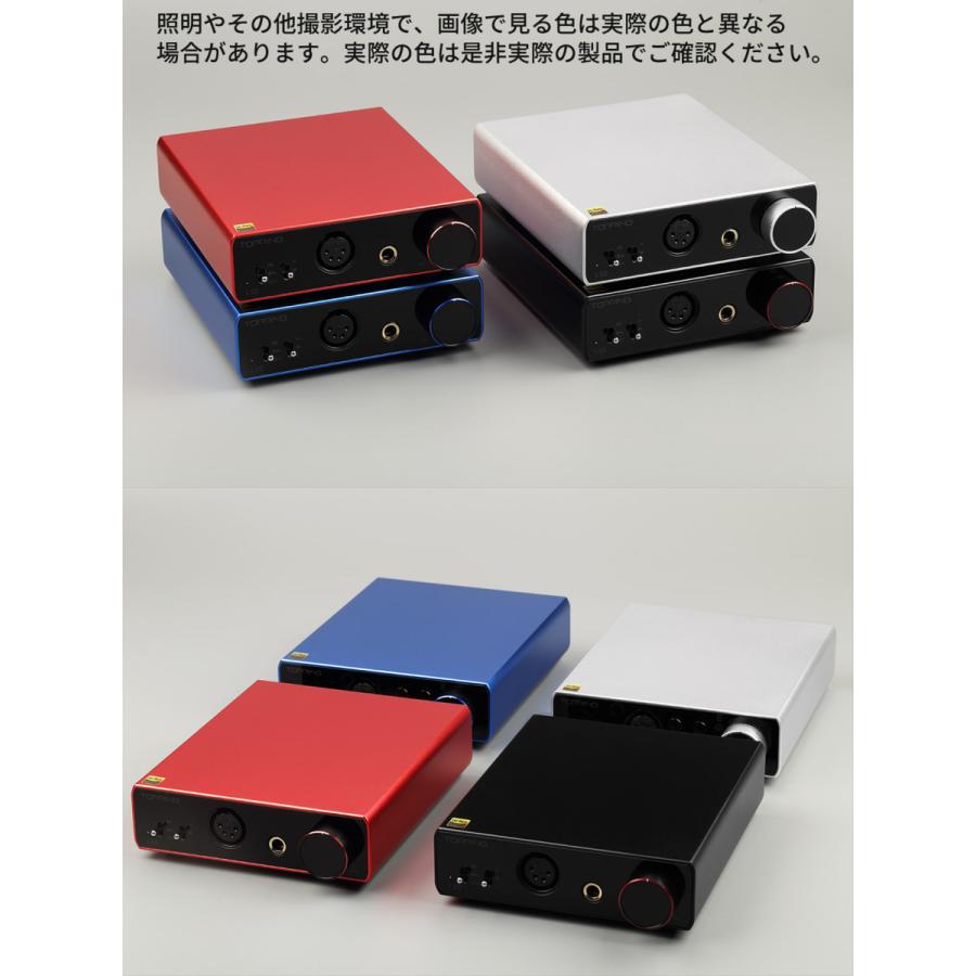 Topping L50 ヘッドホンアンプ NFCA対応 ハイレゾ ハイエンドモデル パススルー入出力機能 3段階ゲイン設定 有線接続 アンプ 中華 ヘッドホン ヘッドフォン |  | 10
