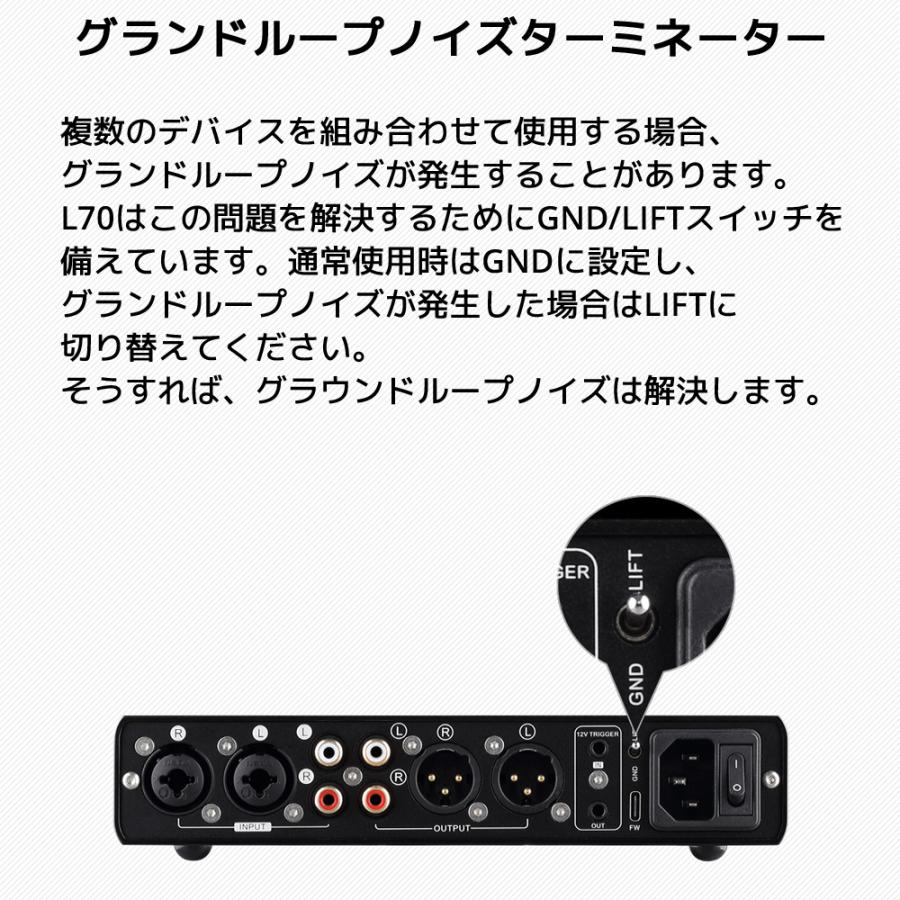 1年保証 TOPPING L70 ヘッドホンアンプ ハイレゾ NFCA対応 トッピング ヘッドフォンアンプ 4ピンXLR  4.4mm バランス 6.35mm 高音質 人気 おすすめ |  | 15