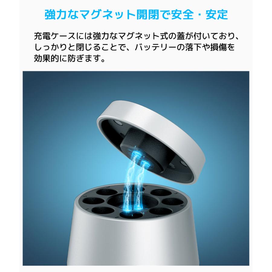 XTAR L8 Box リチウムイオン電池 充電器 8本 エクスター 1.5V 3.6V 3.7V リチウムイオン 1.2V ニッケル水素 単三 単四 18650 21700 マルチサイズ 混合充電 電池 | XTAR | 08