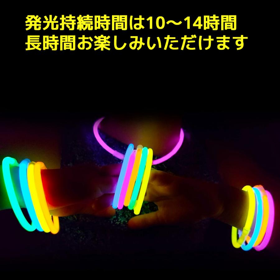 光る ブレスレット 8色 120本 ペンライト ケミカルライト ライト お祭り ライブ 結婚式 コンサート イベント フェス ハロウィン 屋台 サイリューム |  | 02