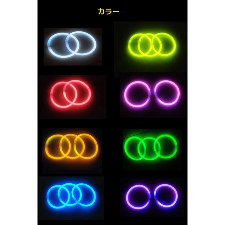光る ブレスレット 8色 160本 ペンライト ケミカルライト ライト お祭り ライブ 結婚式 コンサート イベント フェス ハロウィン 屋台 サイリューム |  | 06