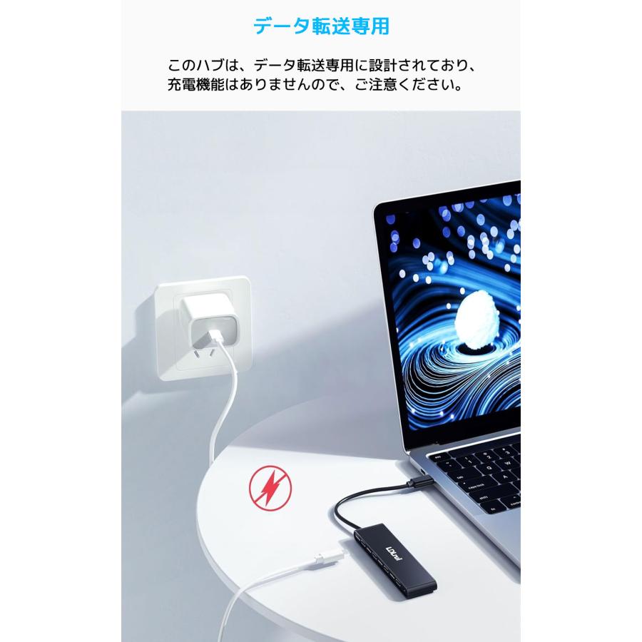LDLrui USB Type-C マルチハブ 60cm タイプC 10Gbps 高速データ転送 ハブ 多機能 USB3.2 Gen1  MacBook Mac Pro Windows |  | 05