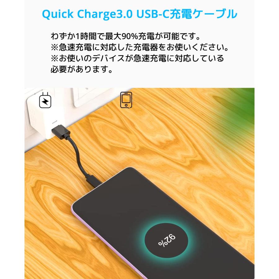 LDLrui USB A to USB Cケーブル 15cm 10Gbps 3Aケーブル データ転送 急速充電 充電ケーブル Type-C iPhone15  Nintendo Switch Galaxy 高速充電 |  | 02
