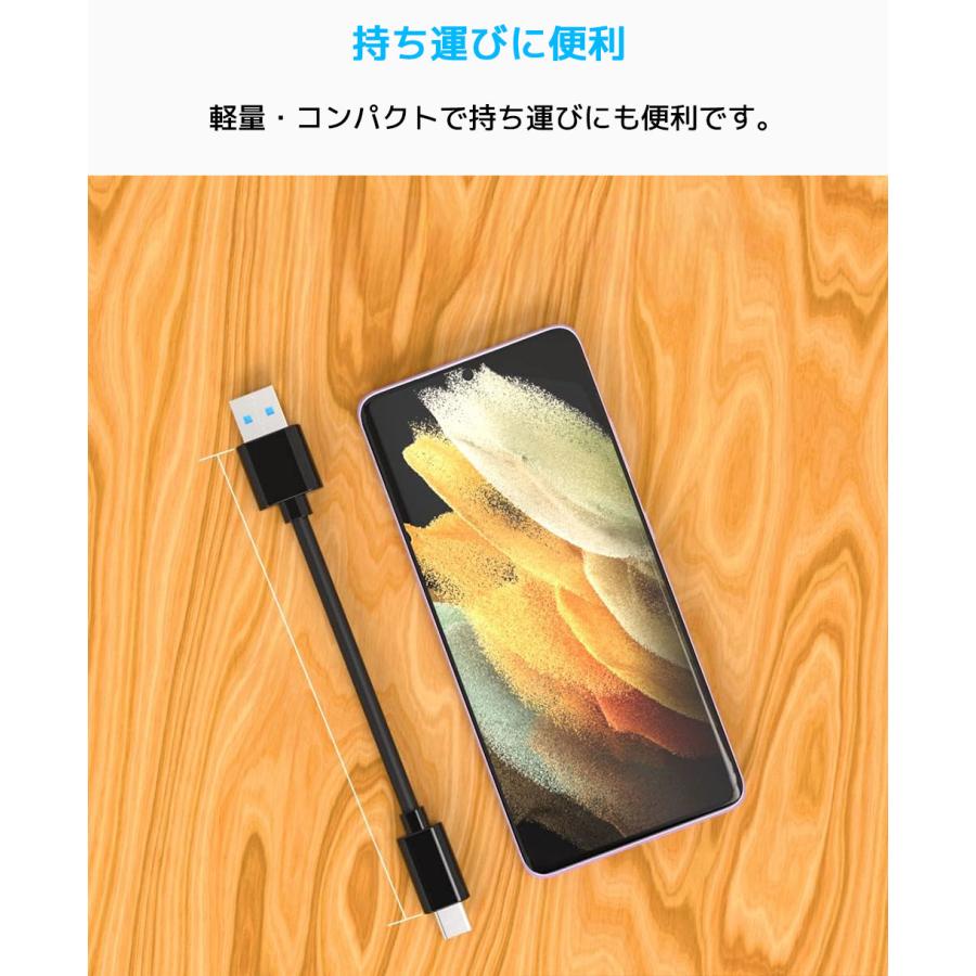 LDLrui USB A to USB Cケーブル 15cm 10Gbps 3Aケーブル データ転送 急速充電 充電ケーブル Type-C iPhone15  Nintendo Switch Galaxy 高速充電 |  | 04