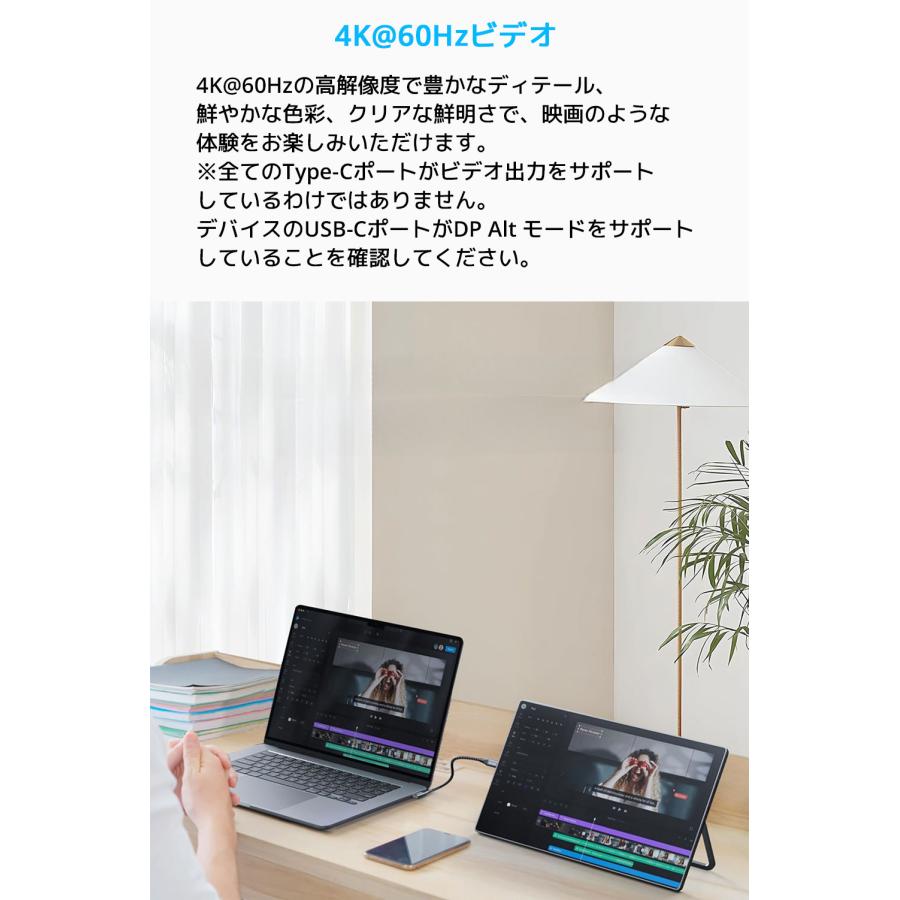 LDLrui USB C to C L字ケーブル 30cm USBケーブル 20Gbps データ転送 充電ケーブル アンドロイド スマホ iPhone 高速転送 4K@60Hz E-markerチップ |  | 02