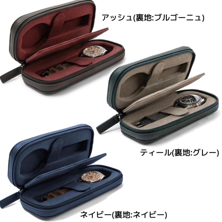Tawbury 高級 腕時計収納ケース 2本 アクセサリー 収納 本革 ウォッチボックス ケース 革 レザー 時計 ウォッチ 収納 保管 男性 プレゼント 父の日 高品質 2個 |  | 04