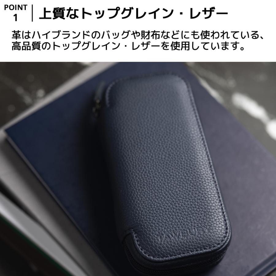 Tawbury 高級 腕時計収納ケース 2本 アクセサリー 収納 本革 ウォッチボックス ケース 革 レザー 時計 ウォッチ 収納 保管 男性 プレゼント 父の日 高品質 2個 |  | 05