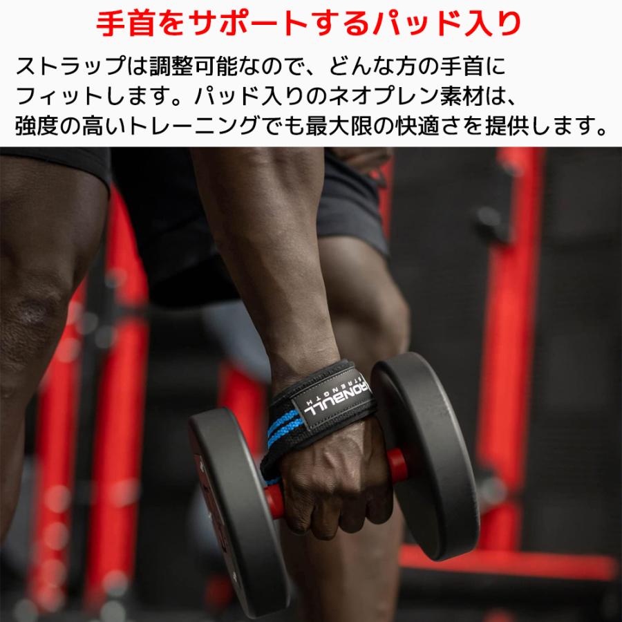 IRON BULL クラシック リフティングストラップ パッド入り リストストラップ 筋トレ アイアンブル リフティング リスト ストラップ 握力 |  | 14