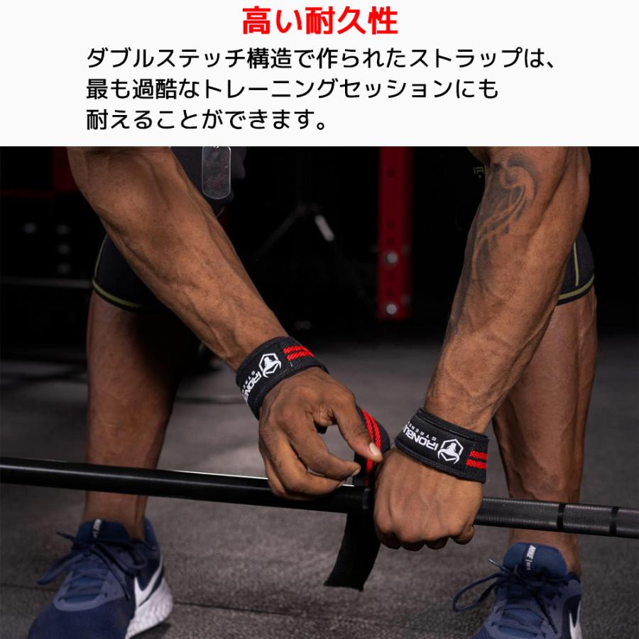 IRON BULL クラシック リフティングストラップ パッド入り リストストラップ 筋トレ アイアンブル リフティング リスト ストラップ 握力 |  | 15