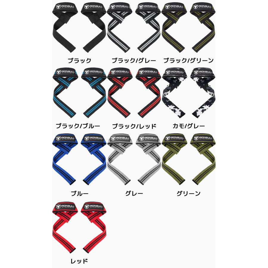 IRON BULL クラシック リフティングストラップ パッド入り リストストラップ 筋トレ アイアンブル リフティング リスト ストラップ 握力 |  | 17