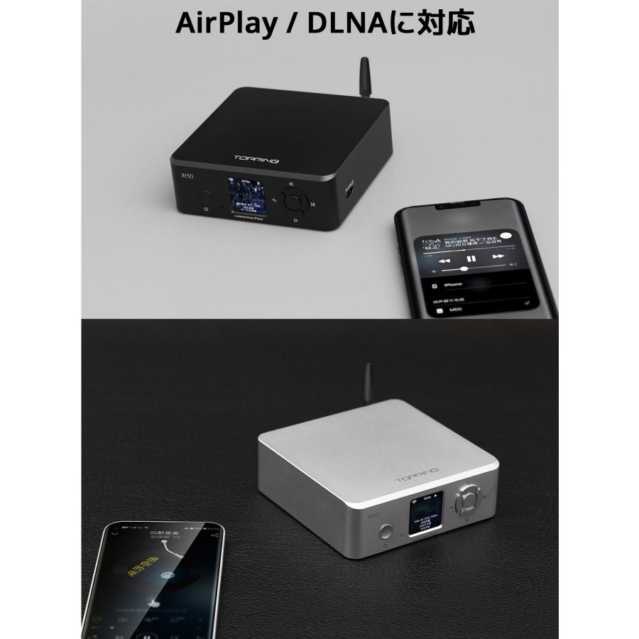 1年保証付き TOPPING M50 デジタルミュージックプレーヤー Bluetooth TFカード USB フラッシュメモリ 対応 プレーヤー PC パソコン不要 トッピング mp3 |  | 15