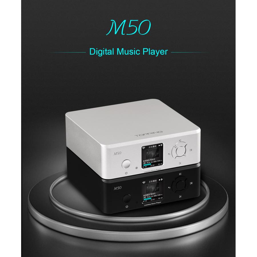 1年保証付き TOPPING M50 デジタルミュージックプレーヤー Bluetooth TFカード USB フラッシュメモリ 対応 プレーヤー PC パソコン不要 トッピング mp3 |  | 03