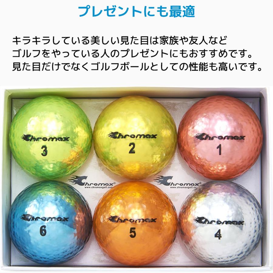 Chromax Metallic M5 カラーゴルフボール 6個入り クロマックス メタリック ゴルフ ボール M5 Pack 誕生日 父の日 プレゼント グッズ |  | 03