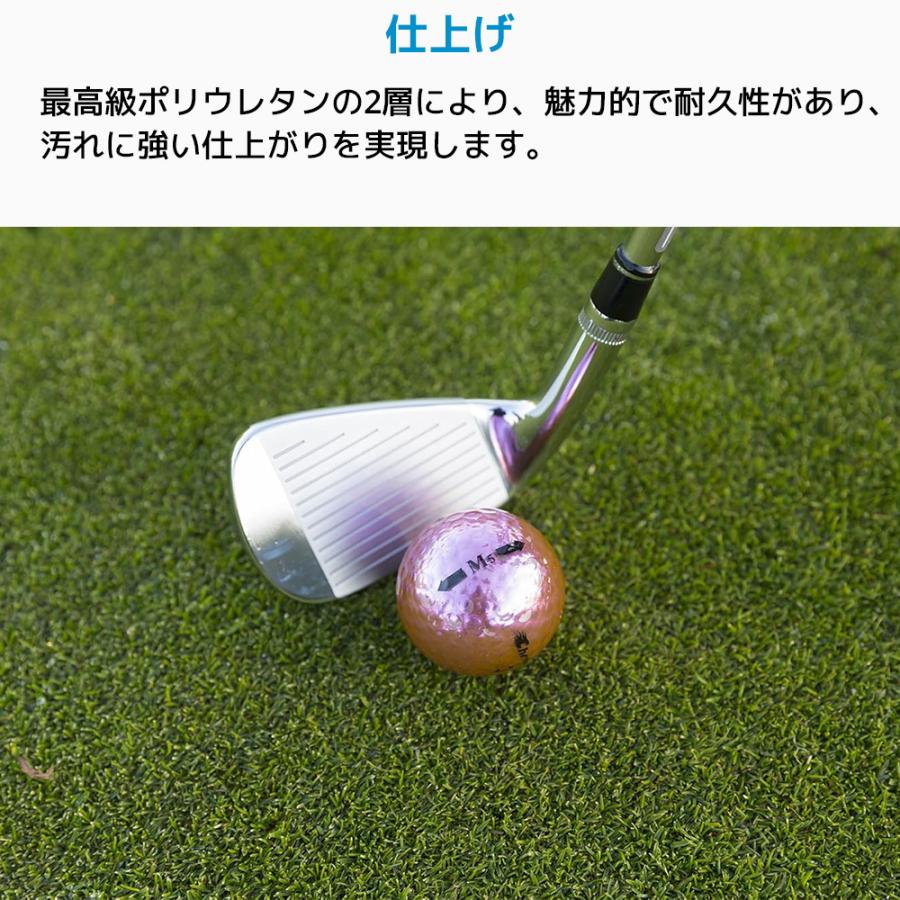 Chromax Metallic M5 カラーゴルフボール 6個入り クロマックス メタリック ゴルフ ボール M5 Pack 誕生日 父の日 プレゼント グッズ |  | 07