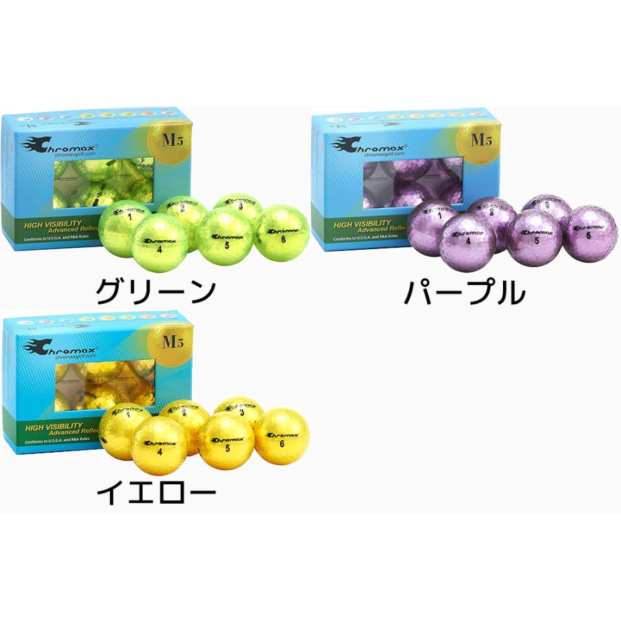 Chromax Metallic M5 カラーゴルフボール 6個入り クロマックス メタリック ゴルフ ボール M5 Pack 誕生日 父の日 プレゼント グッズ |  | 09