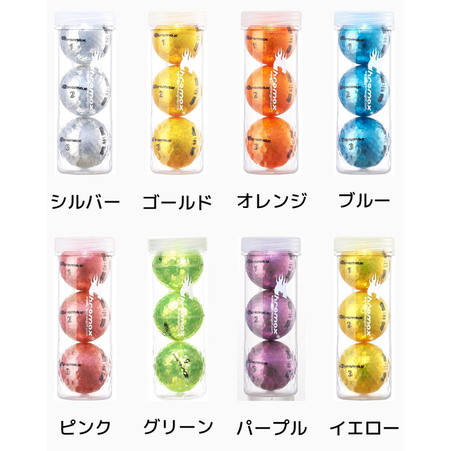 Chromax Metallic M5 カラーゴルフボール 3個入り クロマックス