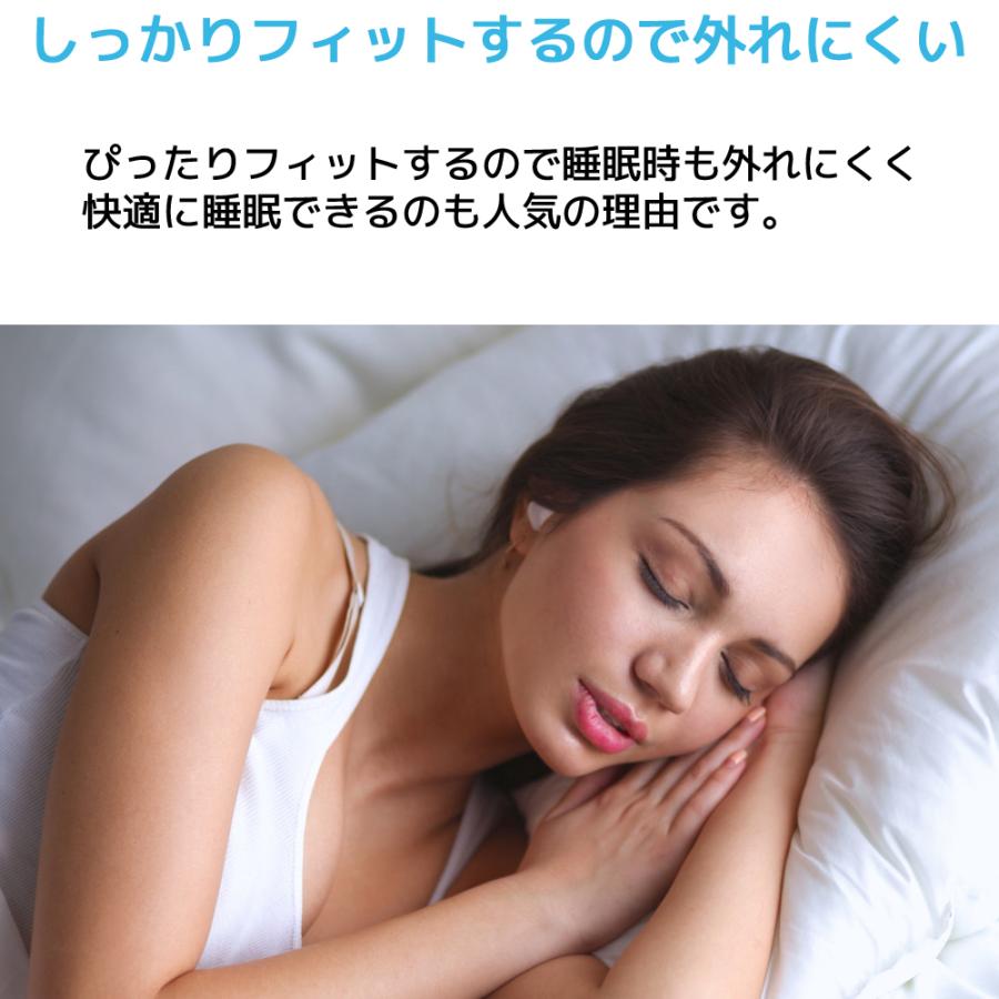 2箱セット 耳栓 マックスピロー 6ペア 12個入り ホワイト マックスイヤープラグ Macks Pillow 睡眠 遮音 シリコン 高性能 聴覚過敏 耳せん みみせん 勉強 快眠 |  | 07