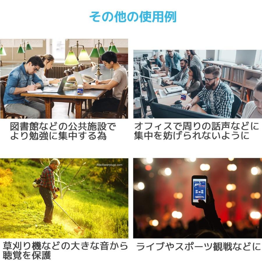 耳栓 マックスピロー 6ペア 12個入り マックスイヤープラグ 睡眠 遮音 シリコン 高性能 聴覚過敏 水泳 防音 最強 騒音 耳せん Mack S Pillow Soft Mackspillowsoft 6pair オレメカ パワーボール 筋トレ器具 通販 Yahoo ショッピング