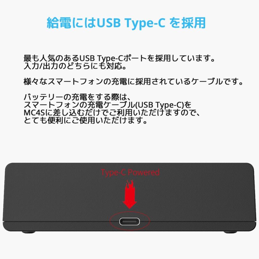 XTAR エクスター MC4S リチウムイオン 充電器 4スロット 14500 18650 対応 過放電解除 電池 バッテリーチャージャー 正規 本物 | XTAR | 03