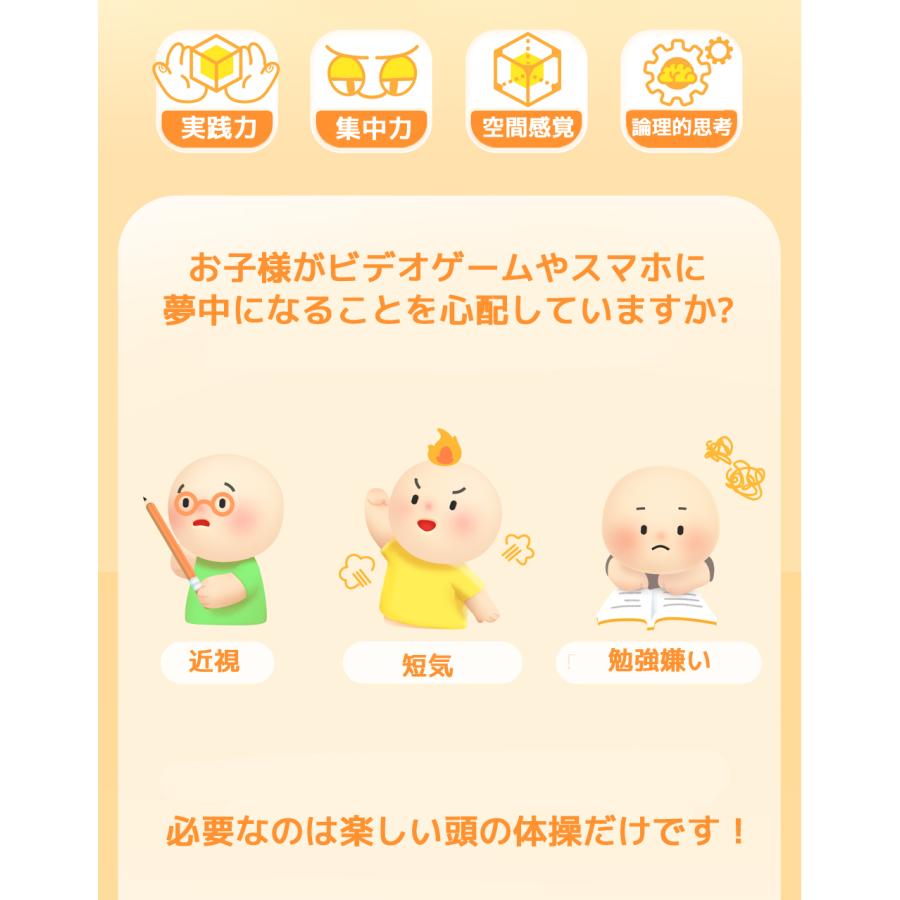 MONSTER GO MG Mirror 3x3x3 ミラーキューブ ステッカー 収納袋付属 ミラー モンスターゴー Gancube ガンキューブ スピードキューブ 立体パズル |  | 02