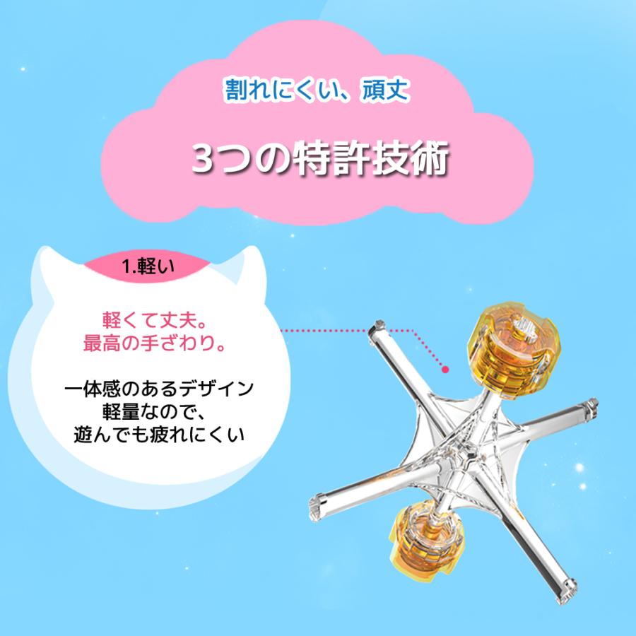 MONSTER GO MG3 Cloud プレミアムバージョン モンスターゴー クラウド 3x3 キューブ GANCUBE ガンキューブ スピードキューブ ルービックキューブ |  | 11