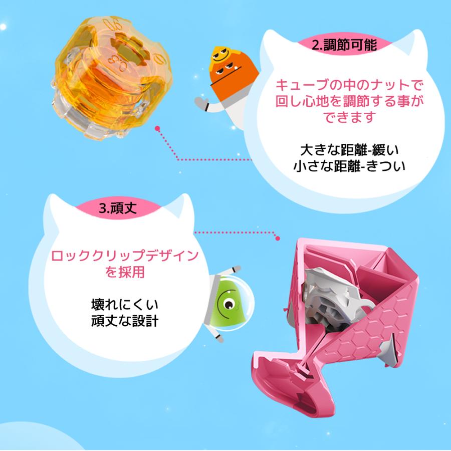 MONSTER GO MG3 Cloud モンスターゴー クラウド 3x3 キューブ GANCUBE ガンキューブ スピードキューブ ルービックキューブ 知育玩具 脳トレ |  | 12