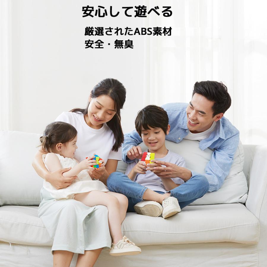 MONSTER GO MG3 マグネティック マグネット 内蔵 3x3 スピードキューブ ステッカーレス MG3M EDU モンスターゴー Gancube ガンキューブ 磁石 GAN |  | 07