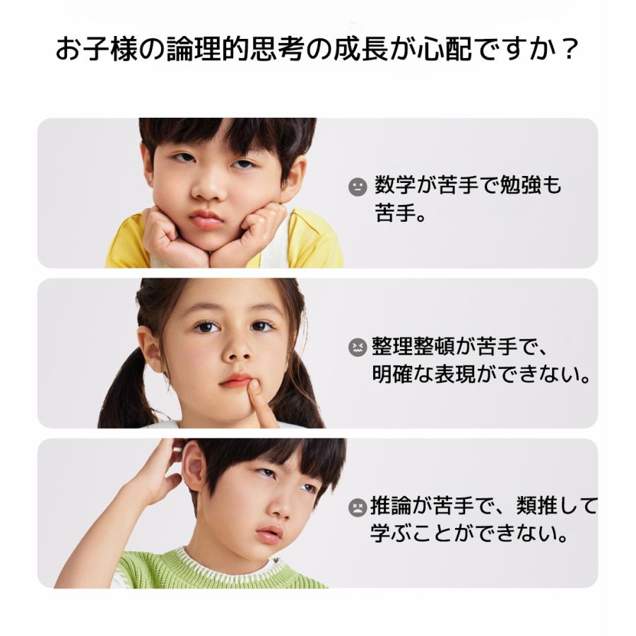 MONSTER GO MG Pyraminx スタンダードエディション モンスターゴー ピラミンクス キューブ GANCUBE GAN ガンキューブ スピード ルービック キューブ |  | 03