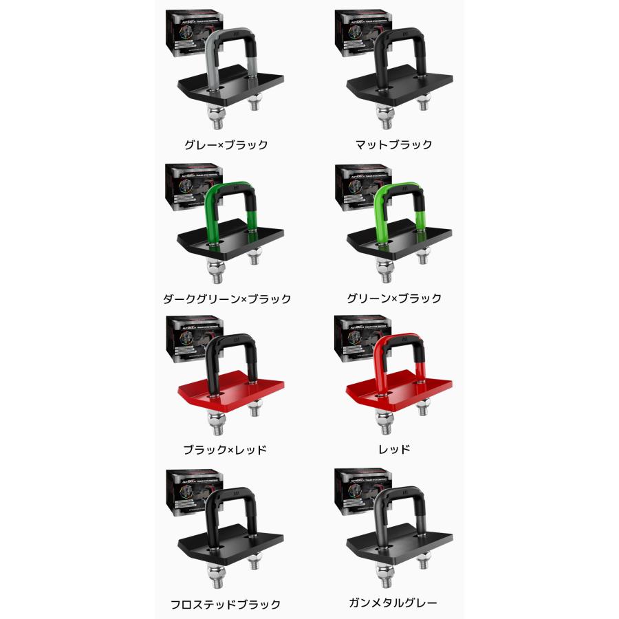AUTMATCH ヒッチタイトナー 2.5インチ 6.35cm トレーラーヒッチ用 ガタつき防止 スタビライザー クランプ ヒッチキャリア ヘビーデューティースチール |  | 24