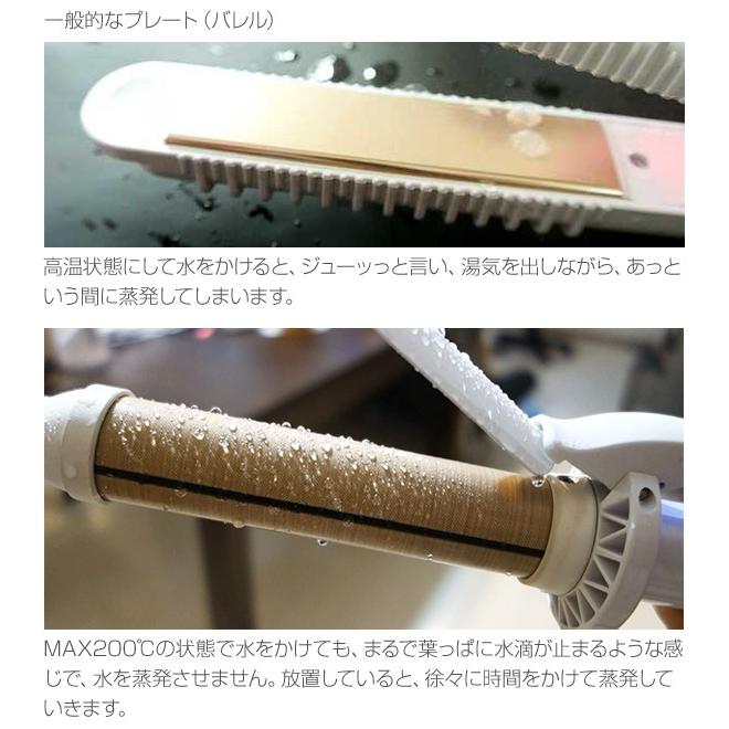 KINUJO 【正規代理店品 1年保証】絹女 巻女 MAQIJO 28mm 32mm