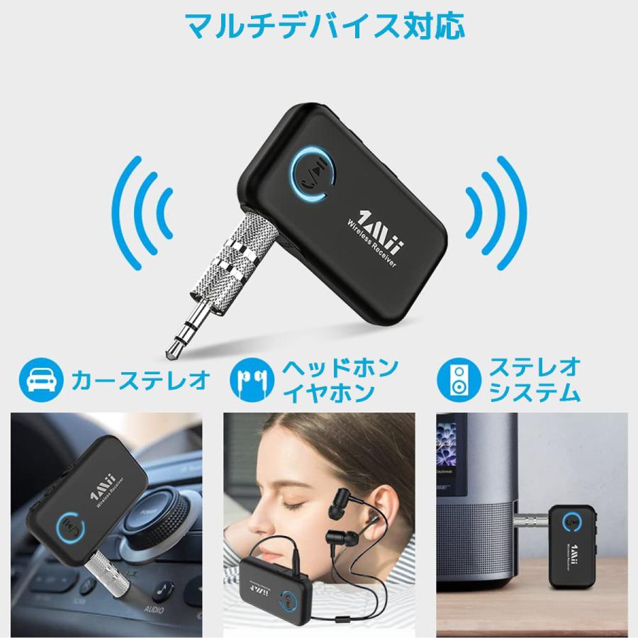 1Mii ML100 車載用 bluetooth 5.0 カーアダプター レシーバー マイク 搭載 AUX 3.5mm ハンズフリー 通話 ブルートゥース アダプタ ワイヤレス 高音質 |  | 02