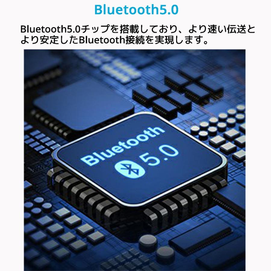 1Mii ML100 車載用 bluetooth 5.0 カーアダプター レシーバー マイク 搭載 AUX 3.5mm ハンズフリー 通話 ブルートゥース アダプタ ワイヤレス 高音質 |  | 03