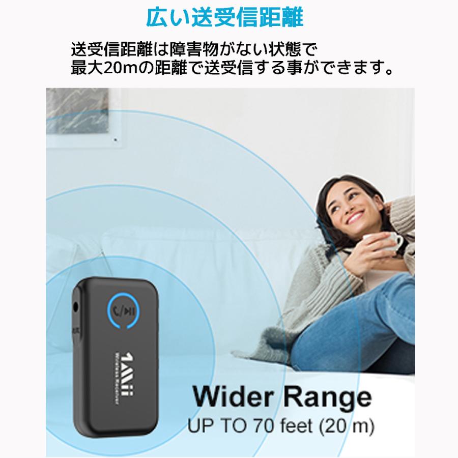 1Mii ML100 車載用 bluetooth 5.0 カーアダプター レシーバー マイク 搭載 AUX 3.5mm ハンズフリー 通話 ブルートゥース アダプタ ワイヤレス 高音質 |  | 04