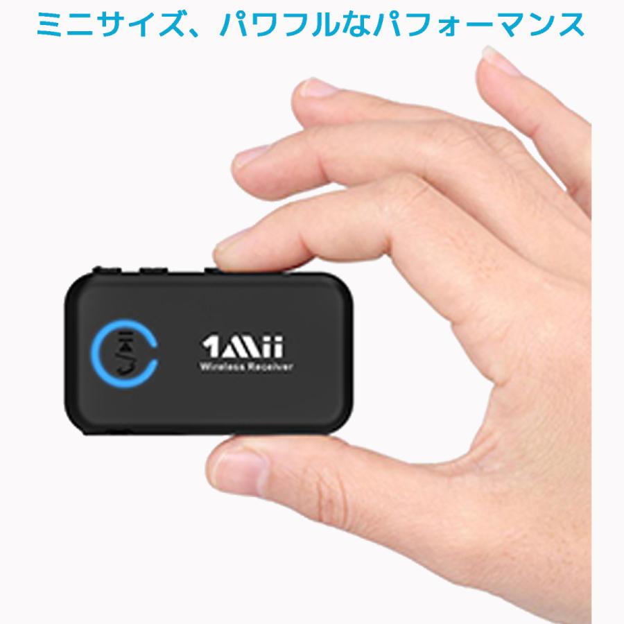 1Mii ML100 車載用 bluetooth 5.0 カーアダプター レシーバー マイク 搭載 AUX 3.5mm ハンズフリー 通話 ブルートゥース アダプタ ワイヤレス 高音質 |  | 09