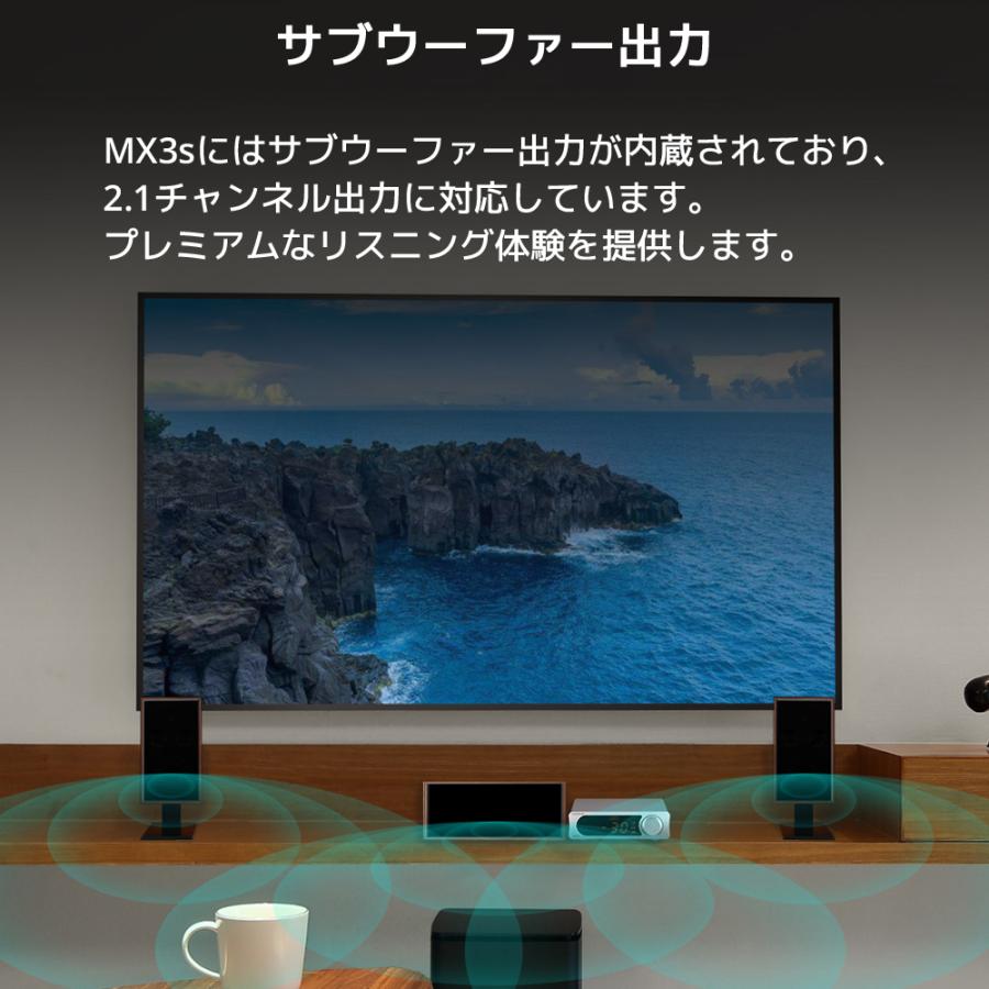 TOPPING トッピング MX3s クラス D パワーアンプ DAC ヘッドホンアンプ 内蔵 Bluetooth サブウーファー 2.1 チャンネル |  | 07