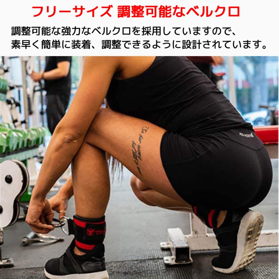 IRON BULL アンクルストラップ アンクルラップ アンクルバンド 足首 バンド ストラップ ケーブルマシン用  アイアンブル 筋トレ |  | 14