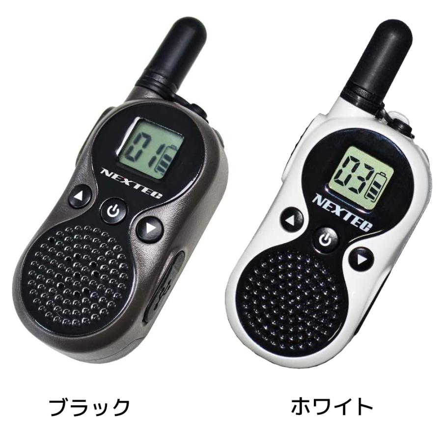 【2台セット/免許不要】 F.R.C. トランシーバー NT-202M-W ブラック ホワイト 特定小電力 インカム 無線機 超小型 軽量 USB充電 業務用 店舗 |  | 08