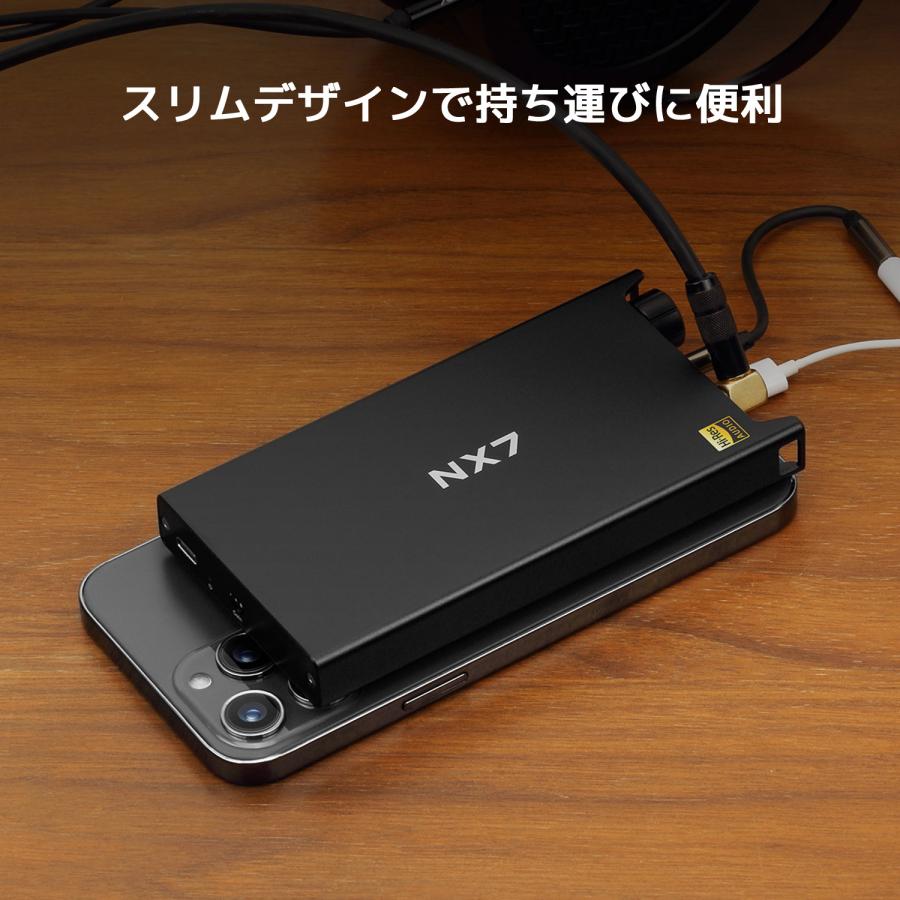 Topping トッピング NX7 ポータブルヘッドホンアンプ 3.5mm 4.4mm 出力