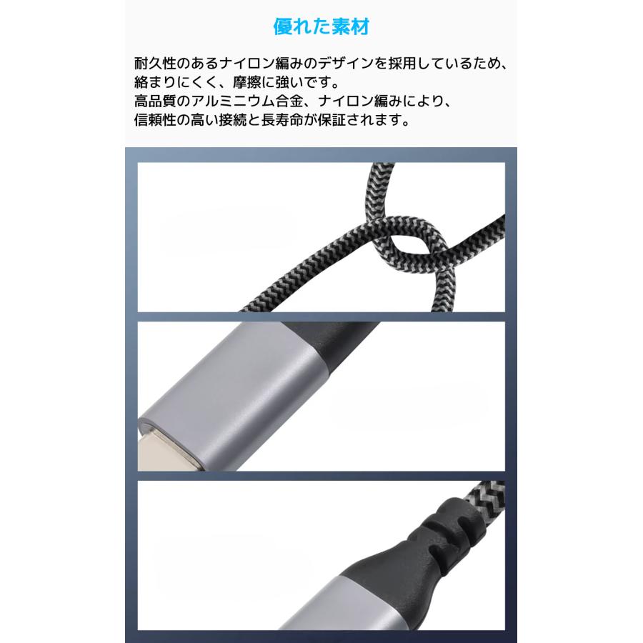 USB A to 3.5mm オーディオアダプター 20cm 変換アダプター イヤホンジャック 変換ケーブル  オーディオケーブル イヤホン ヘッドフォン PC Linux |  | 03