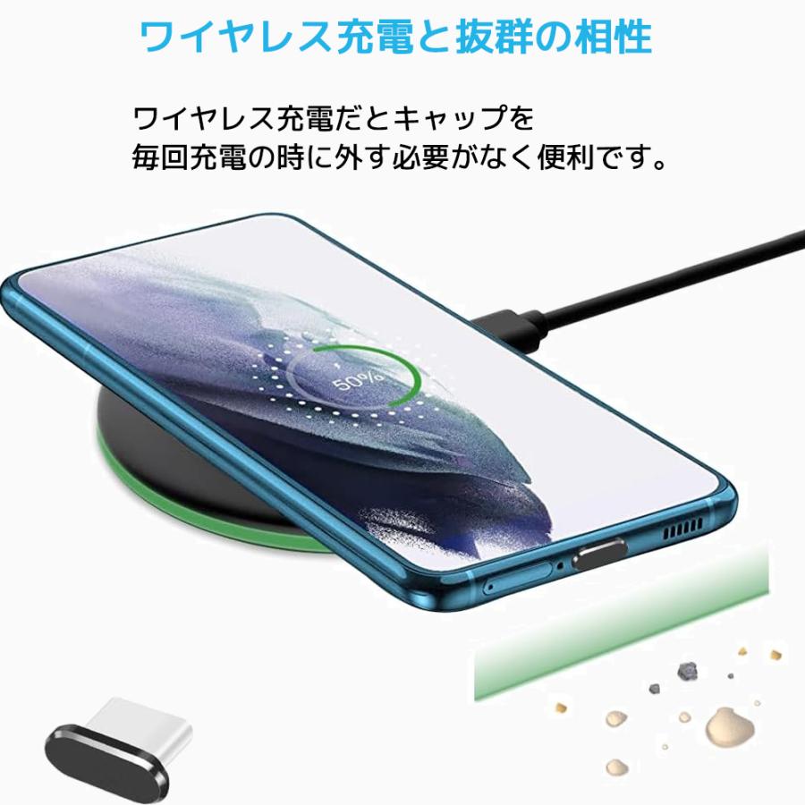 アルミニウム USB タイプ C キャップ 防塵 防水 保護 カバー Type-C コネクタ キャップ アルミ シリコン USBポート iPhone タブレット パソコン PC |  | 05