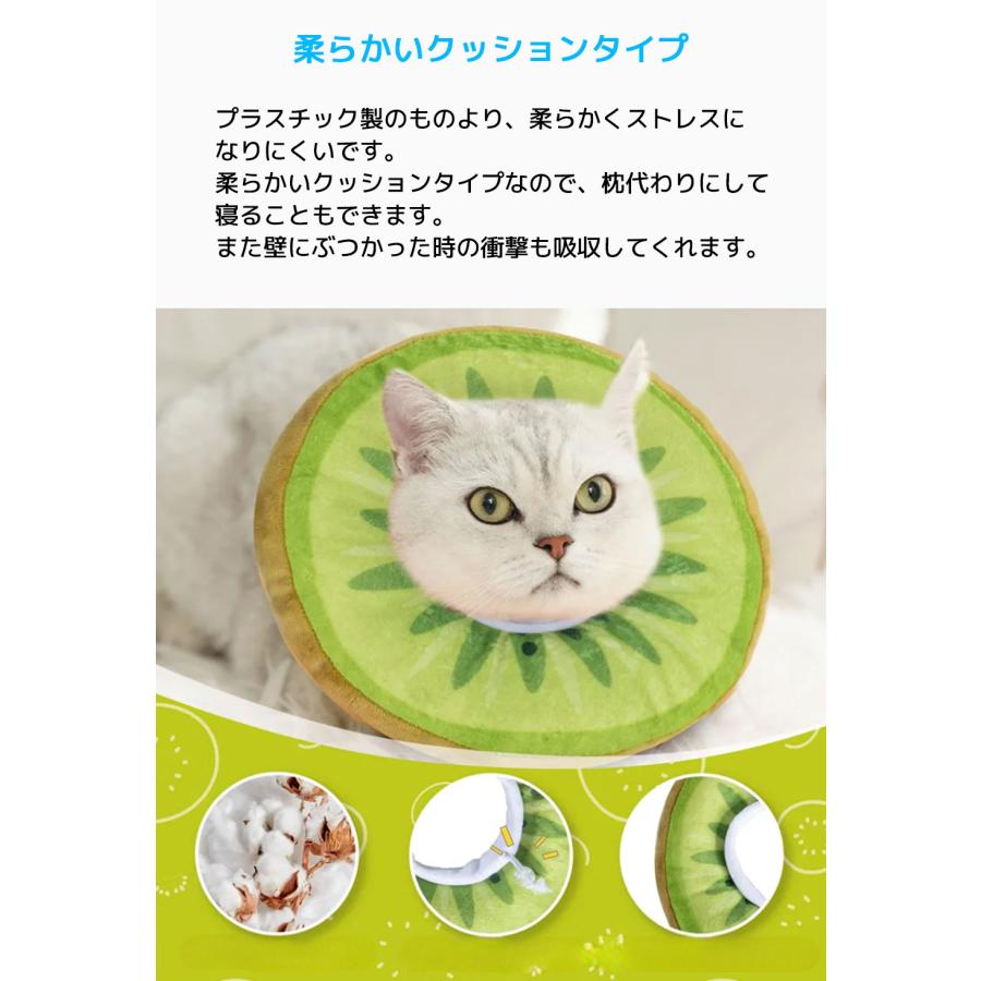 エリザベスカラー 柔らかい クッションタイプ S M L 猫用 犬用 ソフト 軽量 調整可能 傷舐め防止 引っ掻き防止 ペット用品 避妊 術後 介護 手術後ケア 皮膚病 |  | 05