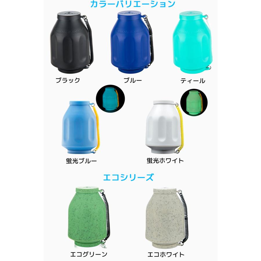 Smokebuddy スモークバディ オリジナルパーソナルエアフィルター