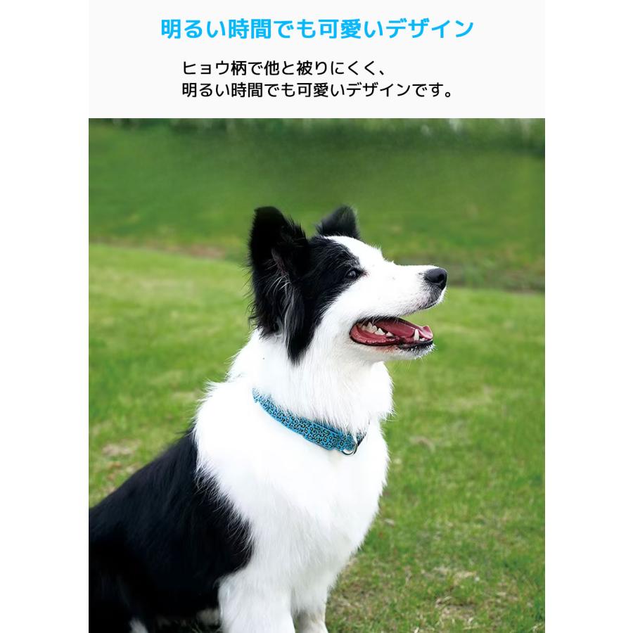 光る 首輪 ヒョウ柄 犬 LED 電池 バッテリー 調整可能 点灯 ペット用品 キラキラ 大型犬 猫 超小型犬 光る首輪 発光首輪 豹 ひょう 柄 夜 夜道 かわいい |  | 13