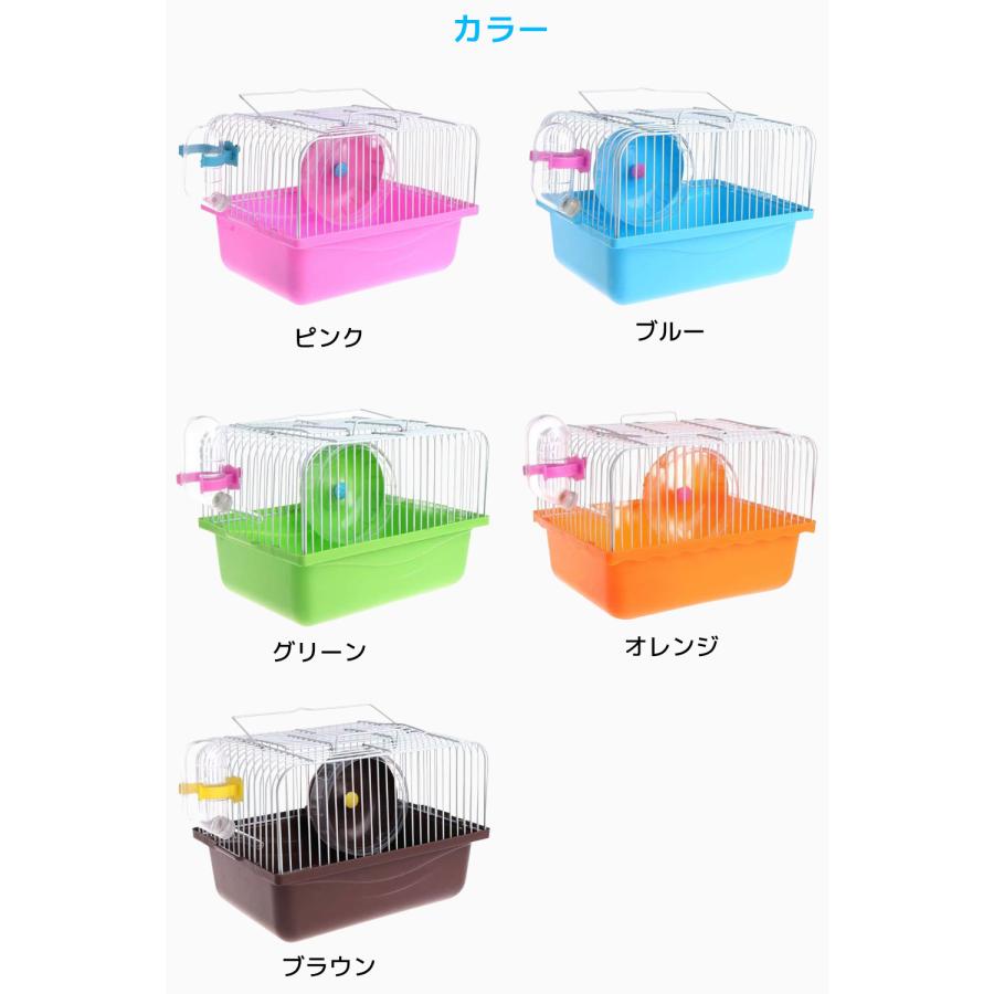 小動物用キャリーケース ハムスターキャリーケース お出かけ ハムスター ポータブルケージ キャリー ペット ケージ 持ち運び 給水ボトル付き 旅行 散歩 通気性 |  | 11