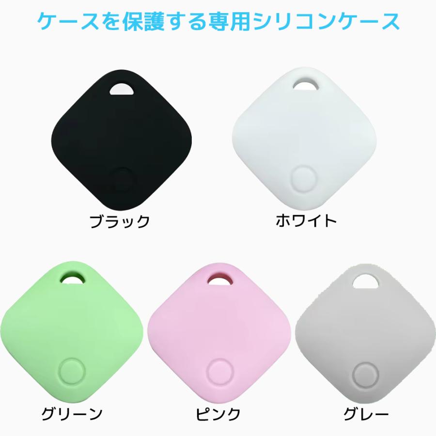 スマートタグ Apple認証 Mfi認定 iphone iPad MacBook 対応 GPS エアタグ GPSタグ スマートトラッカー 忘れ物防止 小型 ケース キーホルダー |  | 17