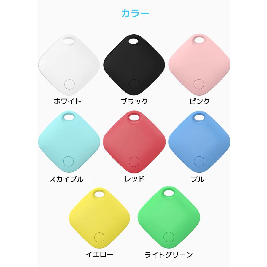 スマートタグ Apple認証 Mfi認定 iphone iPad MacBook 対応 GPS エアタグ GPSタグ スマートトラッカー 忘れ物防止 小型 ケース キーホルダー |  | 16