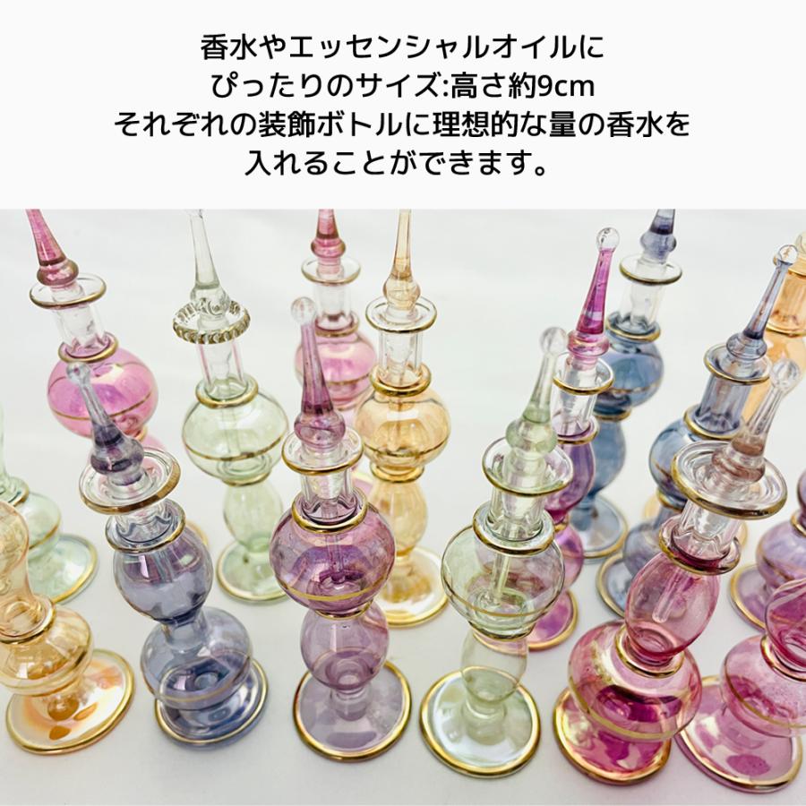 エジプトガラス 香水瓶 20本セット 高さ 9cm CraftsOfEgypt ガラス