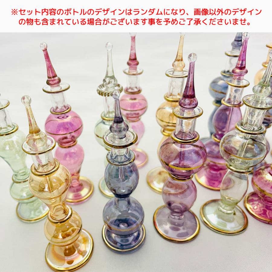 エジプトガラス 香水瓶 5本セット 高さ 9cm CraftsOfEgypt